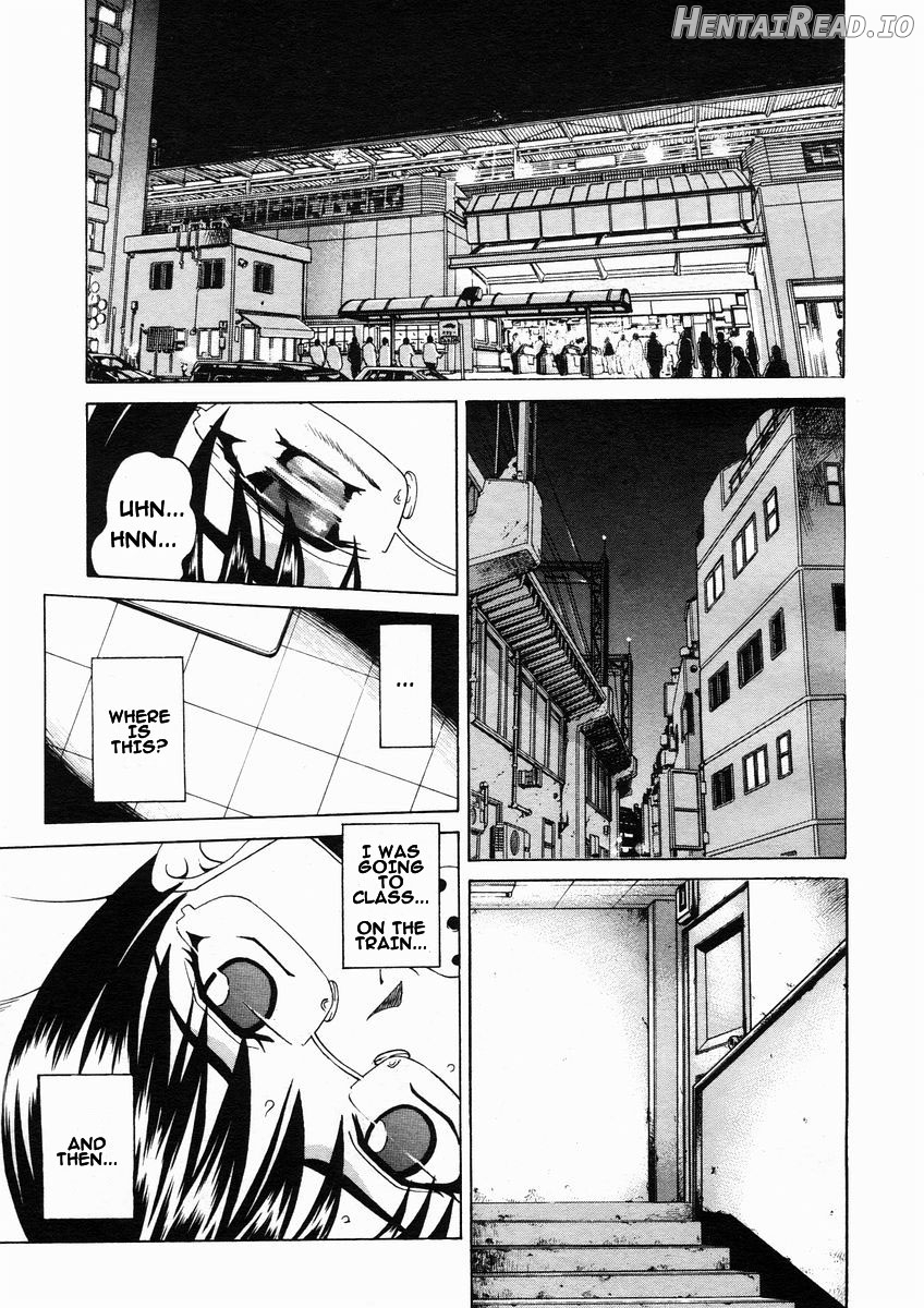 Shitsuraku Aroma Chapter 1 - page 9