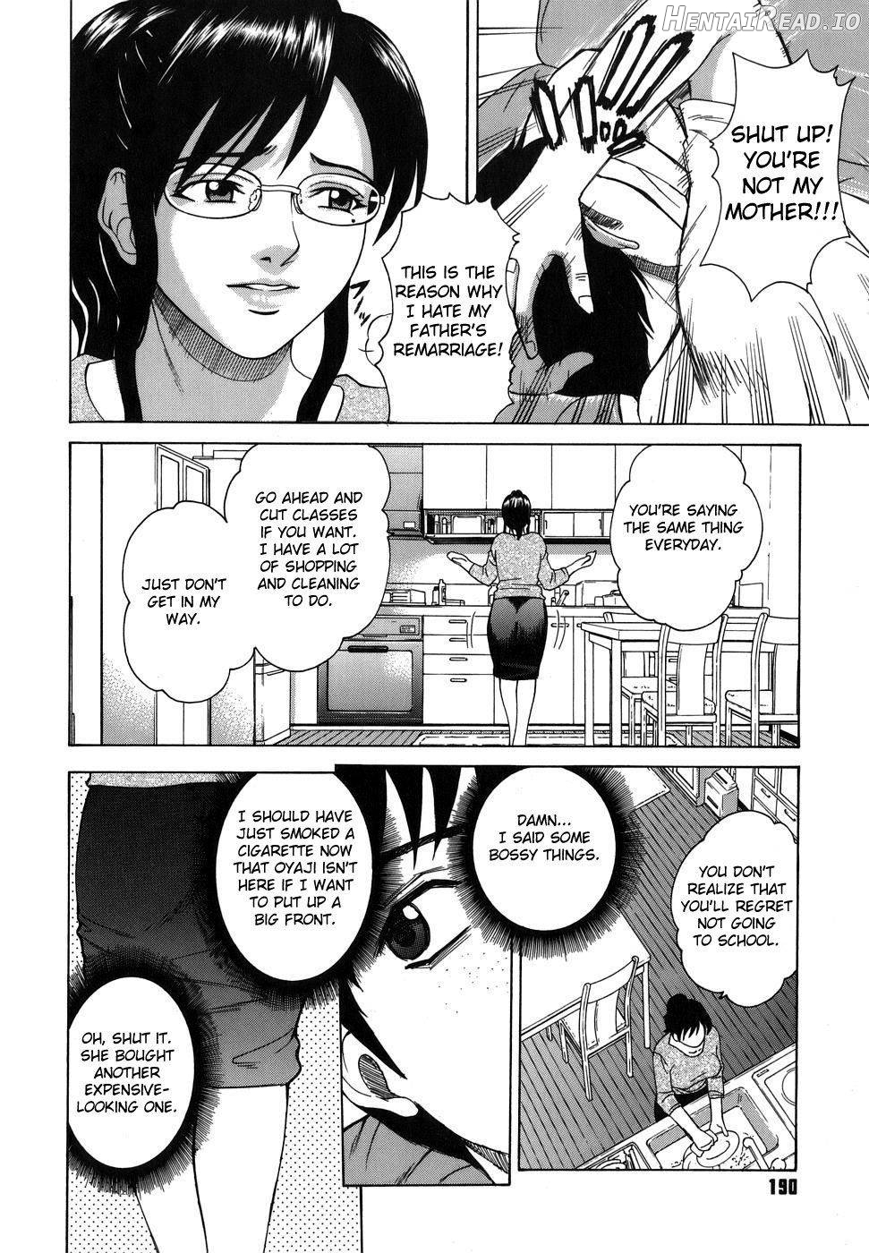 Shitsuraku Aroma Chapter 2 - page 2