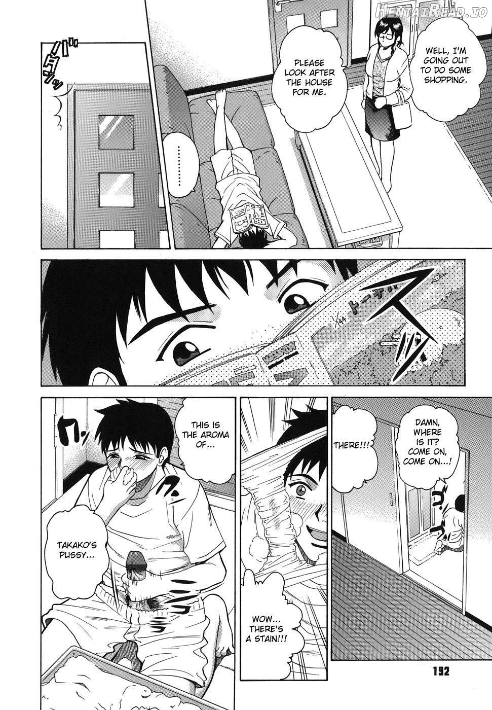 Shitsuraku Aroma Chapter 2 - page 4