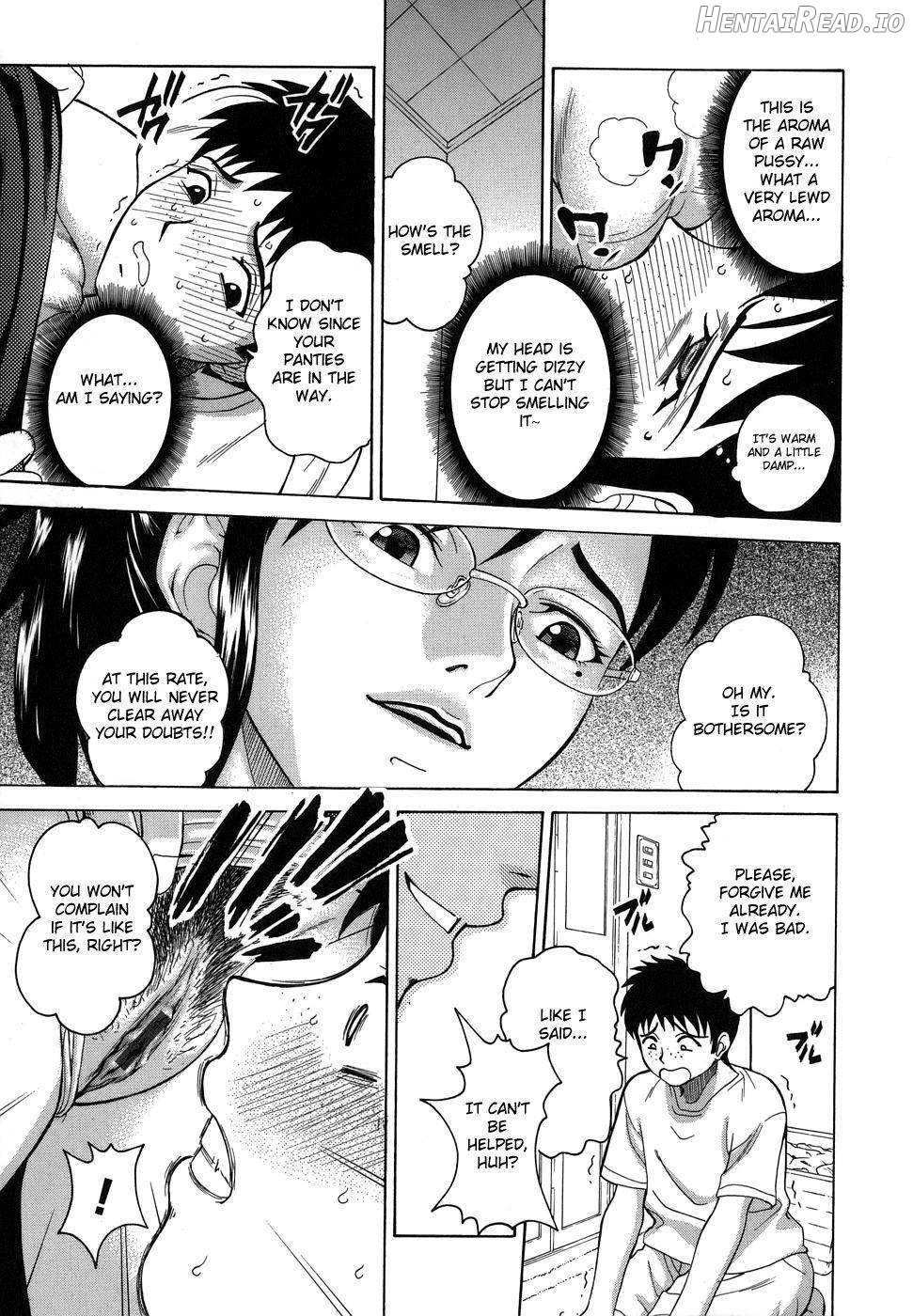 Shitsuraku Aroma Chapter 2 - page 9