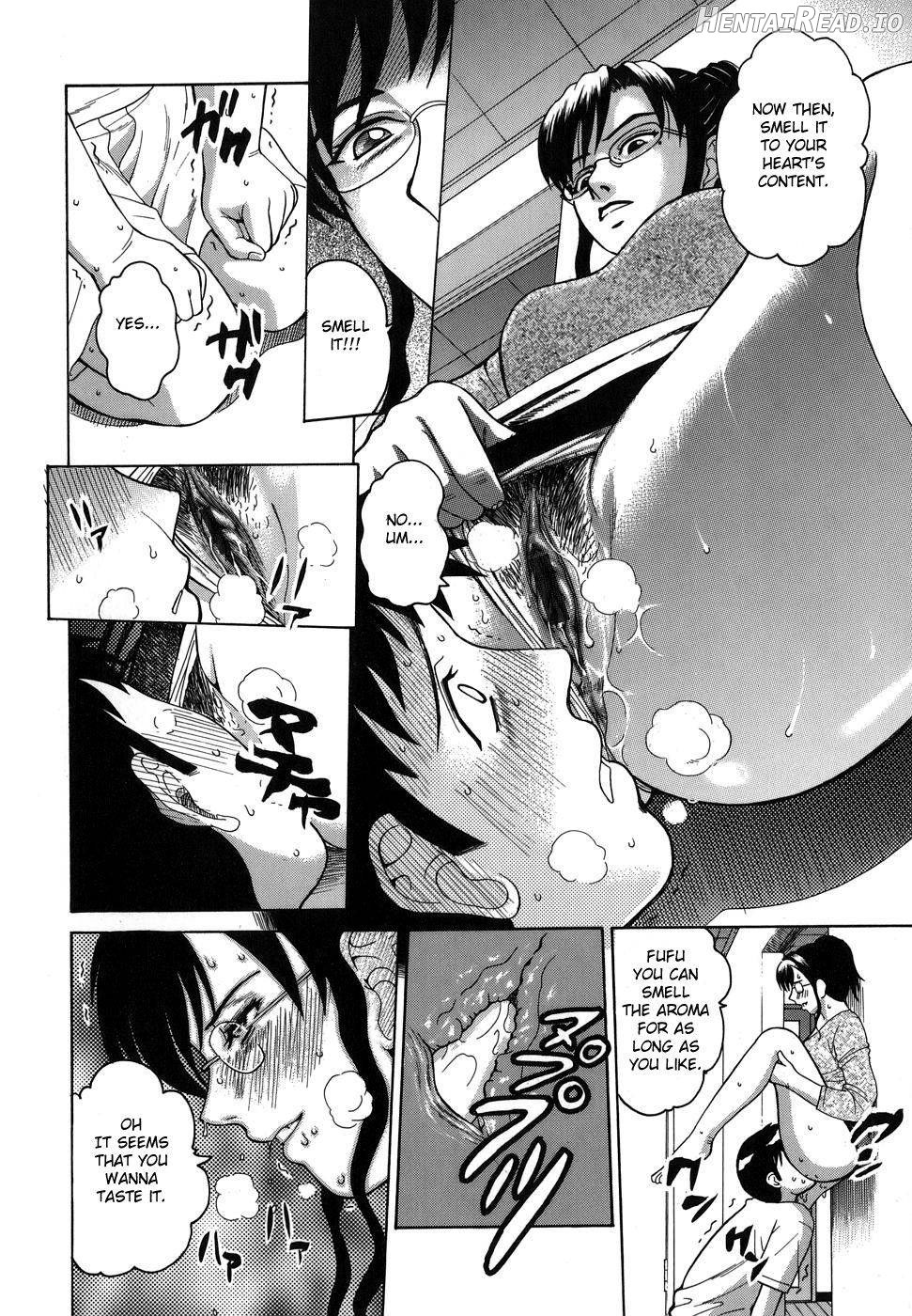 Shitsuraku Aroma Chapter 2 - page 10