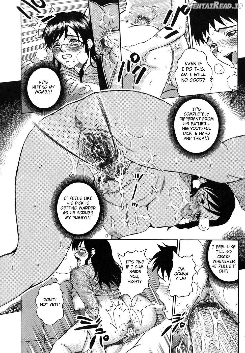 Shitsuraku Aroma Chapter 2 - page 16