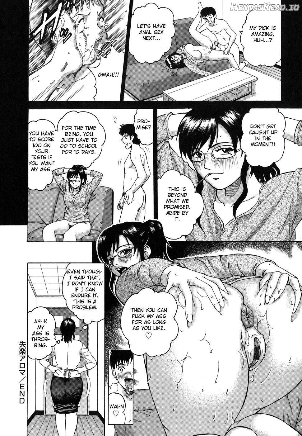 Shitsuraku Aroma Chapter 2 - page 19