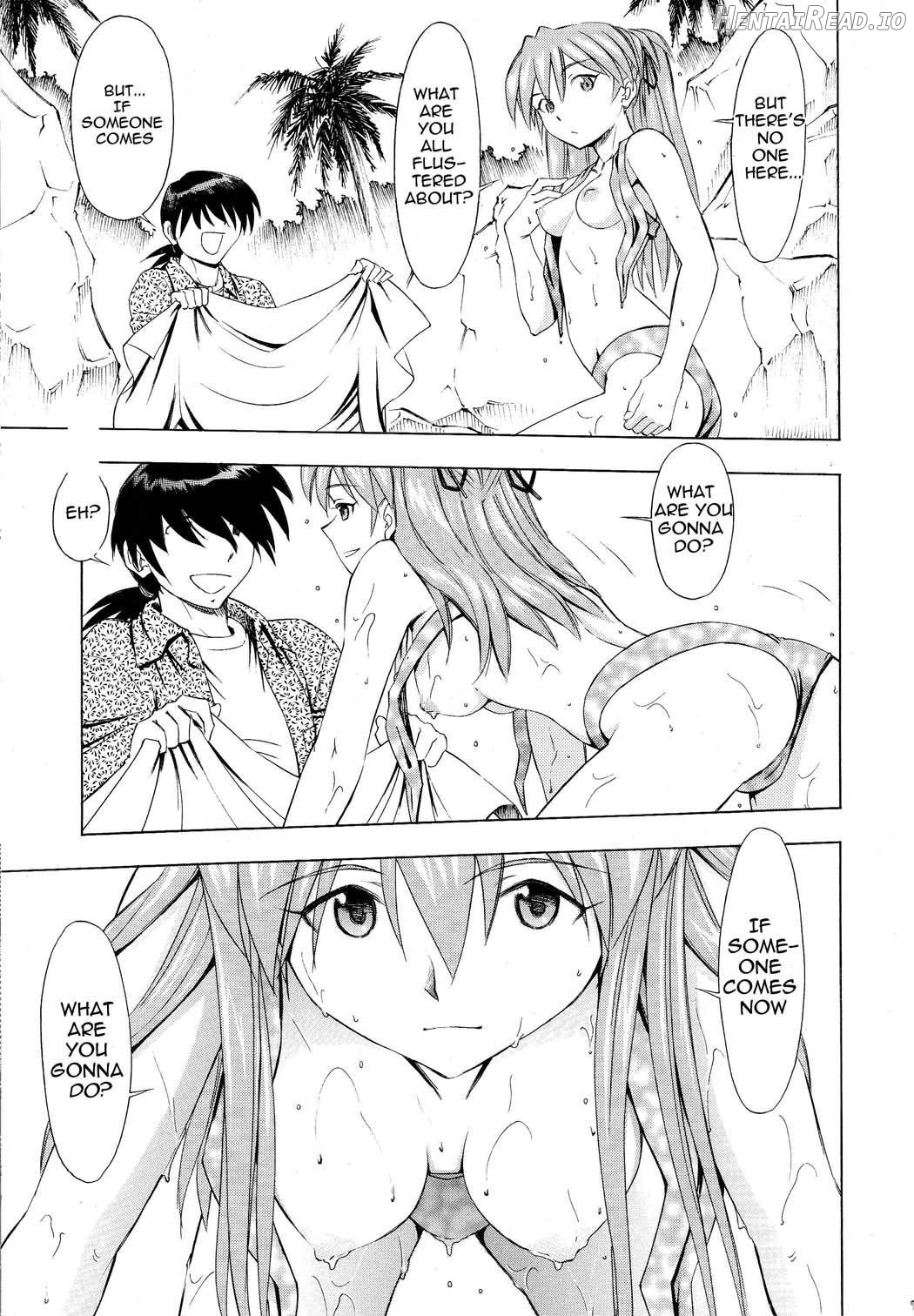 Asuka Tsuya Chapter 1 - page 6