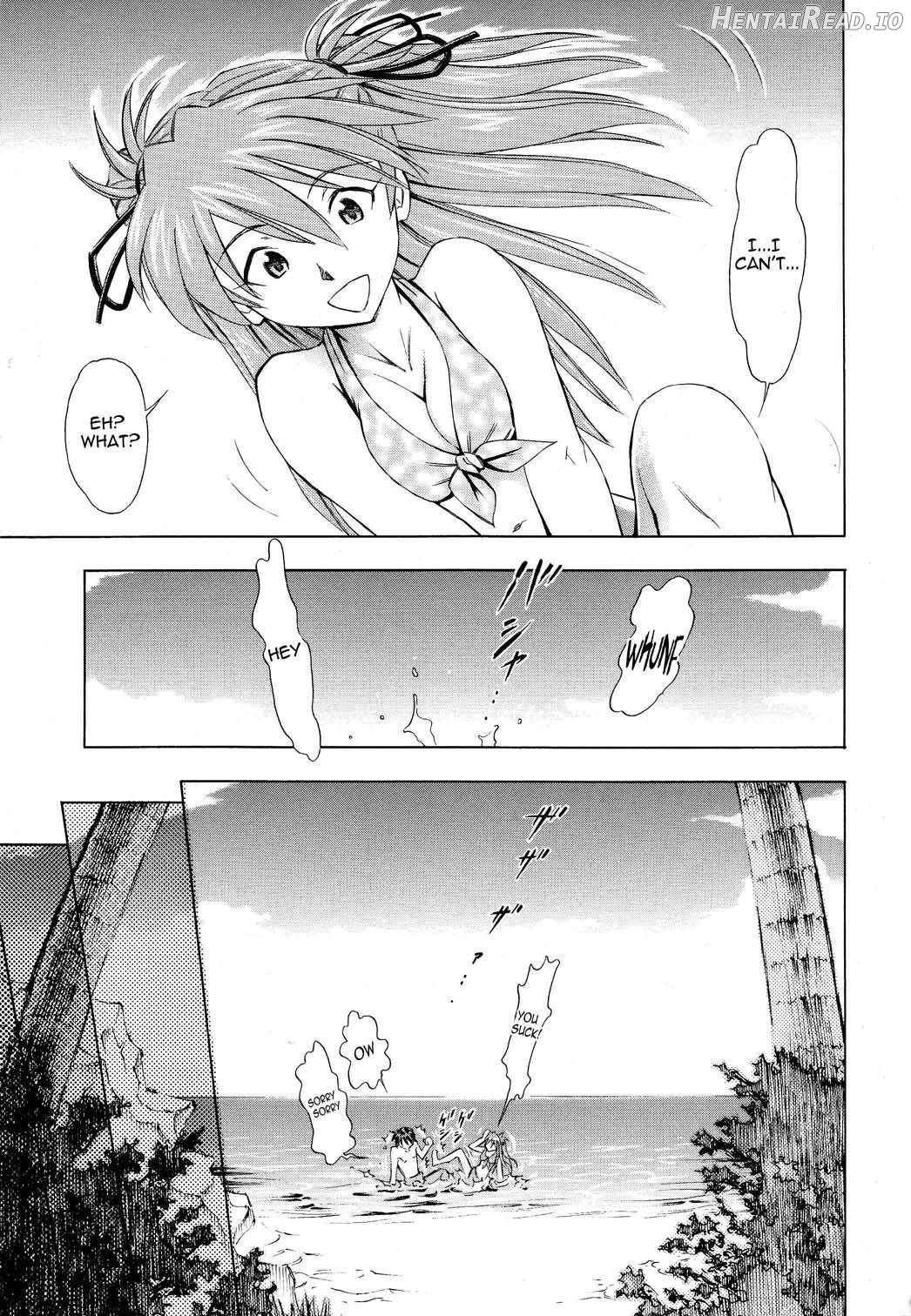 Asuka Tsuya Chapter 1 - page 10