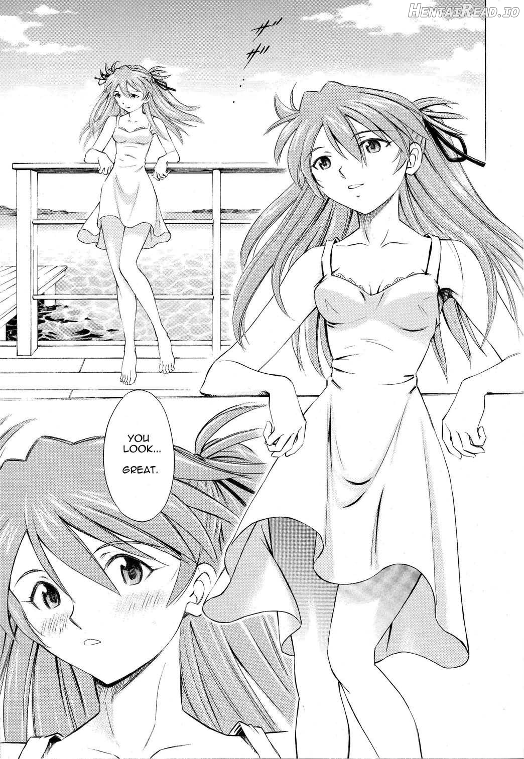 Asuka Tsuya Chapter 1 - page 12