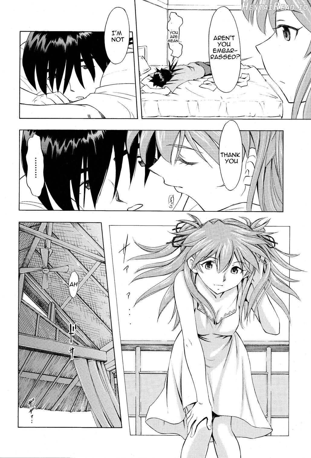 Asuka Tsuya Chapter 1 - page 13