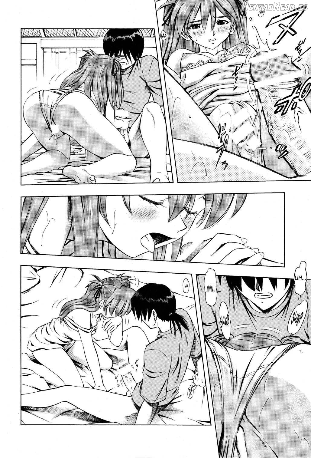 Asuka Tsuya Chapter 1 - page 17