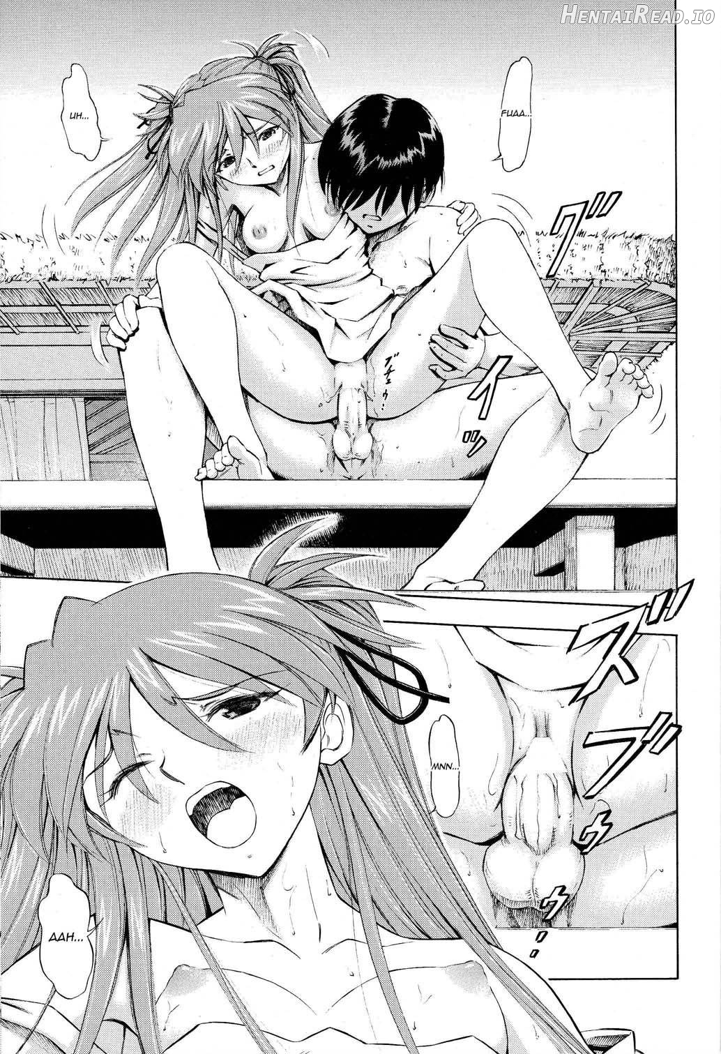 Asuka Tsuya Chapter 1 - page 26