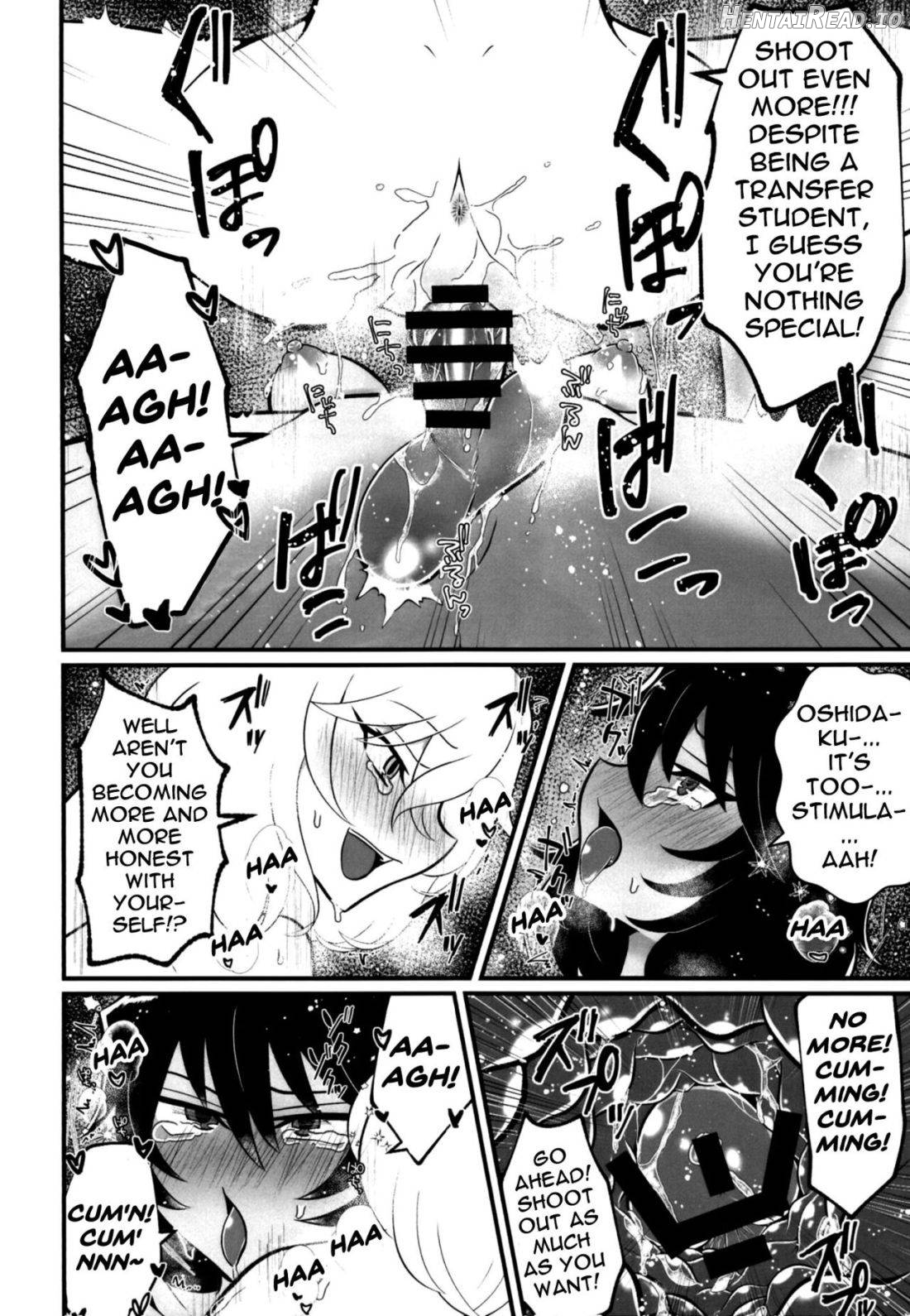 Panzer High! Futanari-dou!! Chapter 1 - page 11