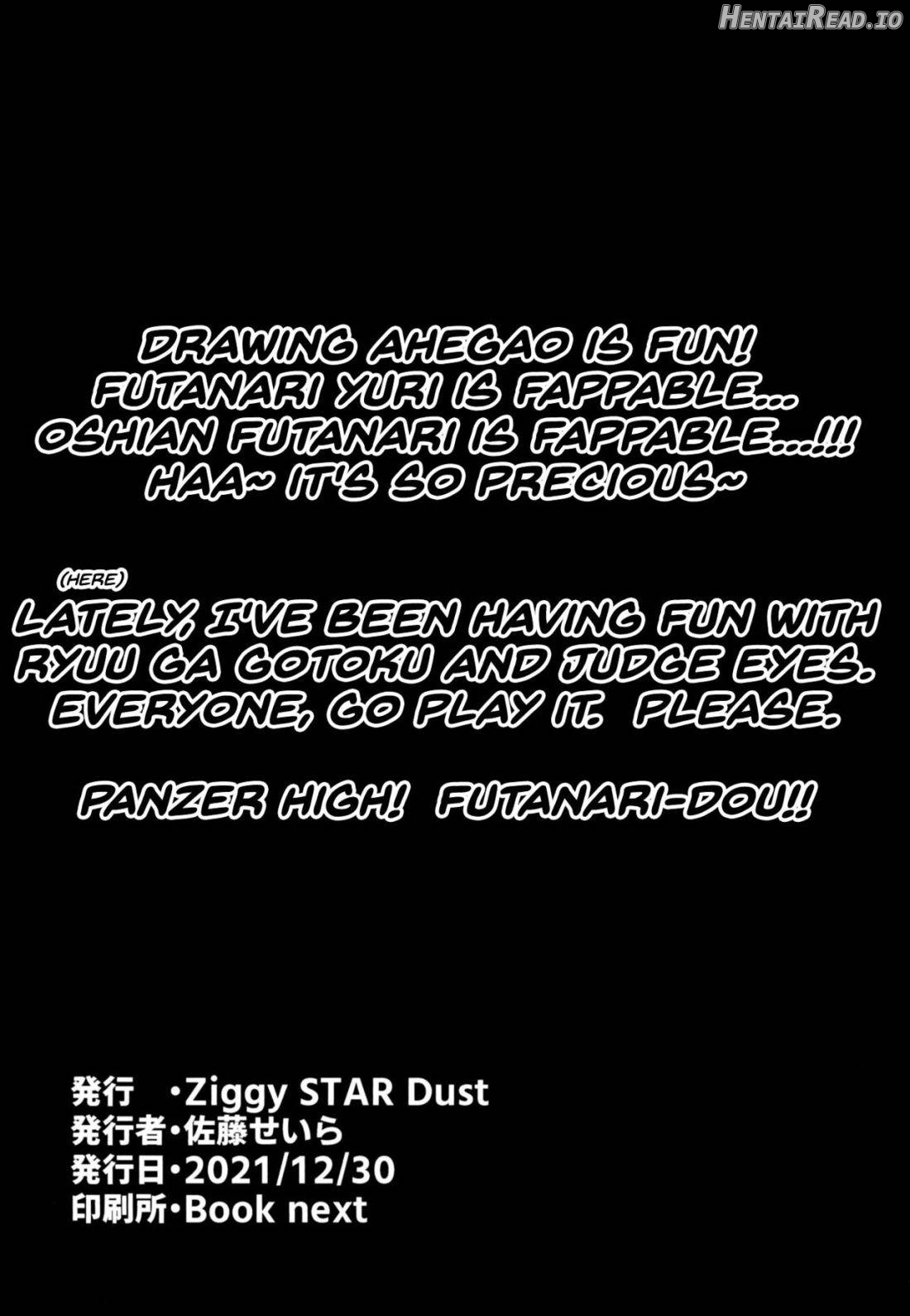 Panzer High! Futanari-dou!! Chapter 1 - page 13