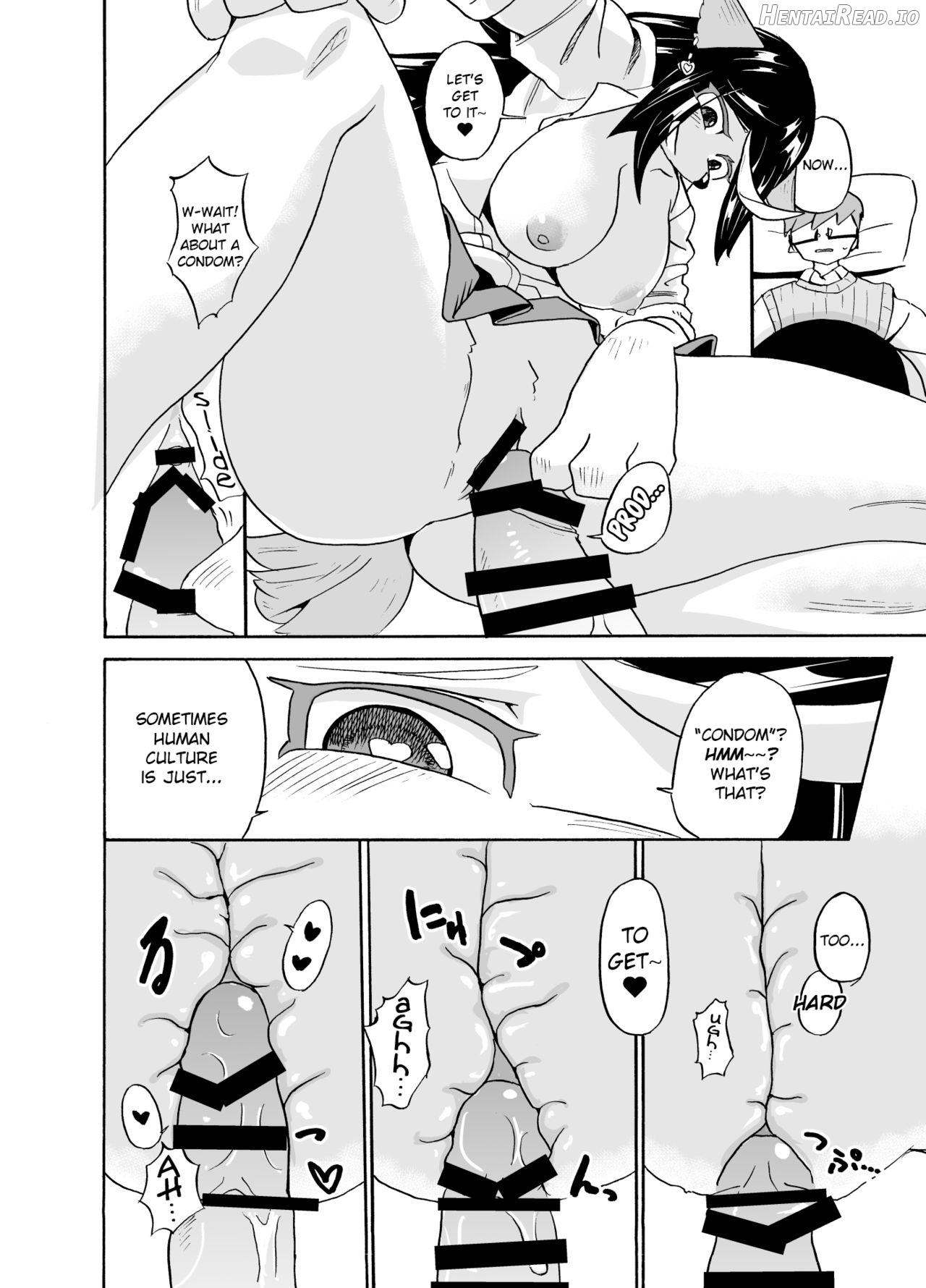 Iseijin no Hanshoku Nikki 8 Chapter 1 - page 17