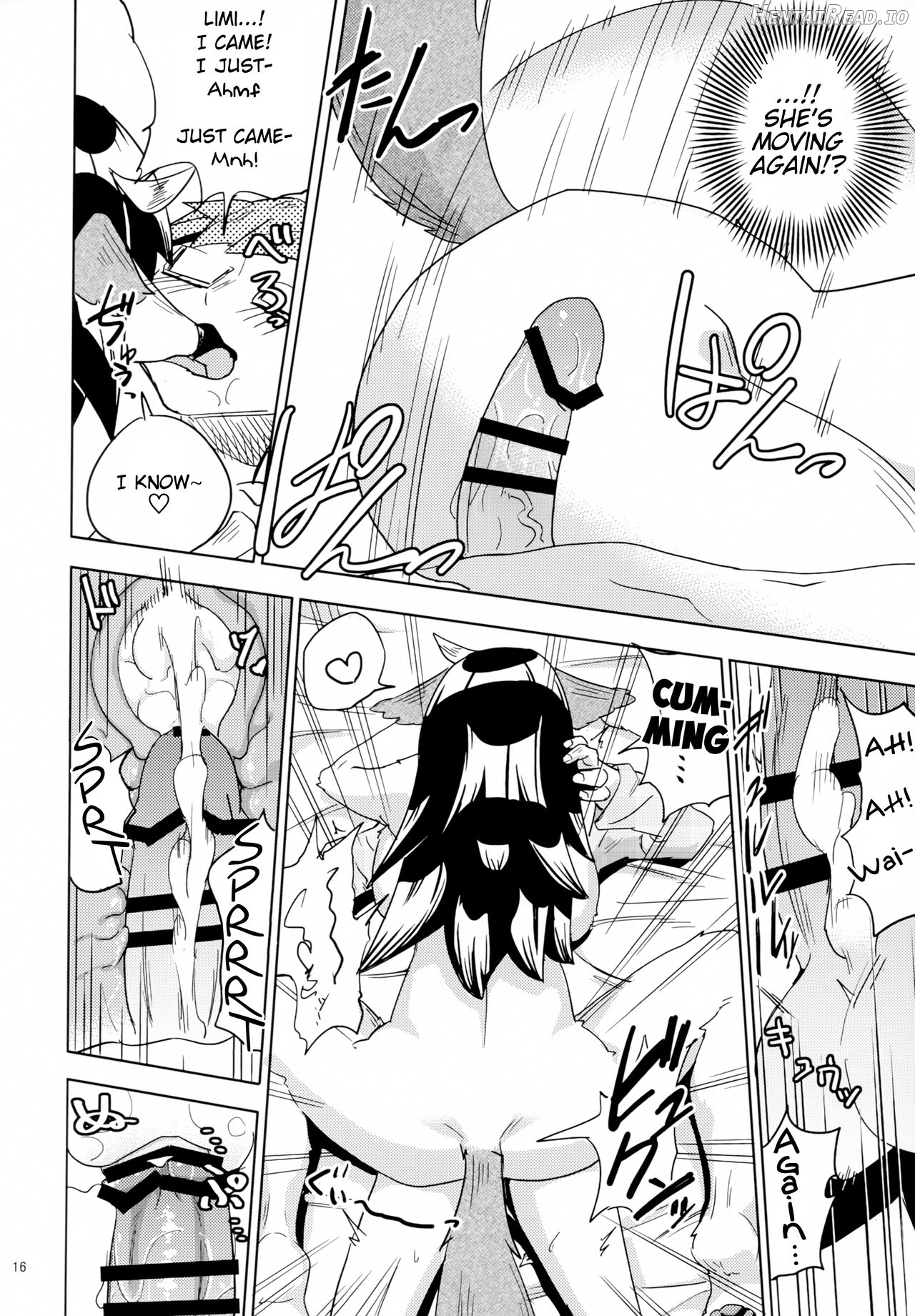 Iseijin no Hanshoku Nikki 8 Chapter 5 - page 15