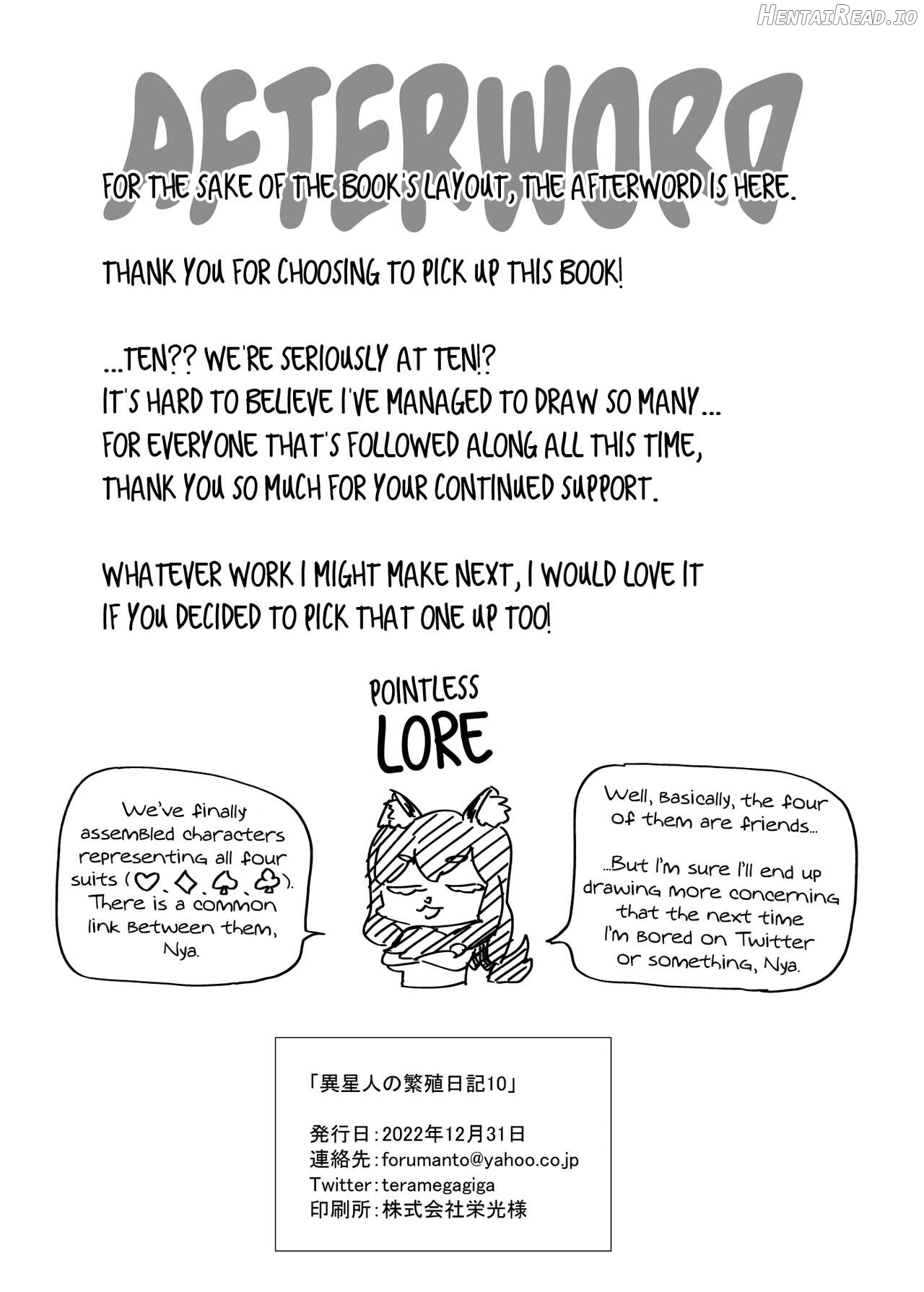 Iseijin no Hanshoku Nikki 8 Chapter 11 - page 2