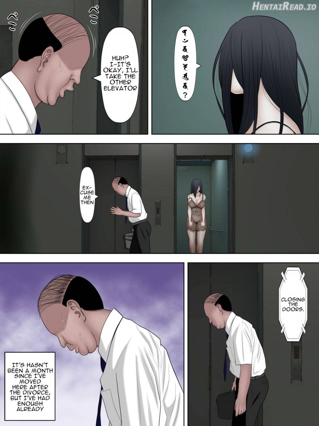 Saseko ~Sore wa Otoko o Dame ni Suru Saikyou Jibakurei~ Chapter 1 - page 4