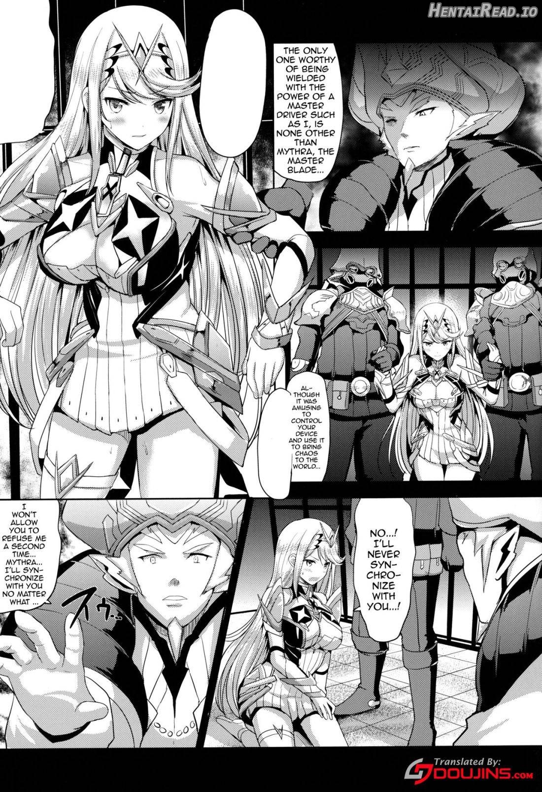 Hikari x Rape Chapter 1 - page 2