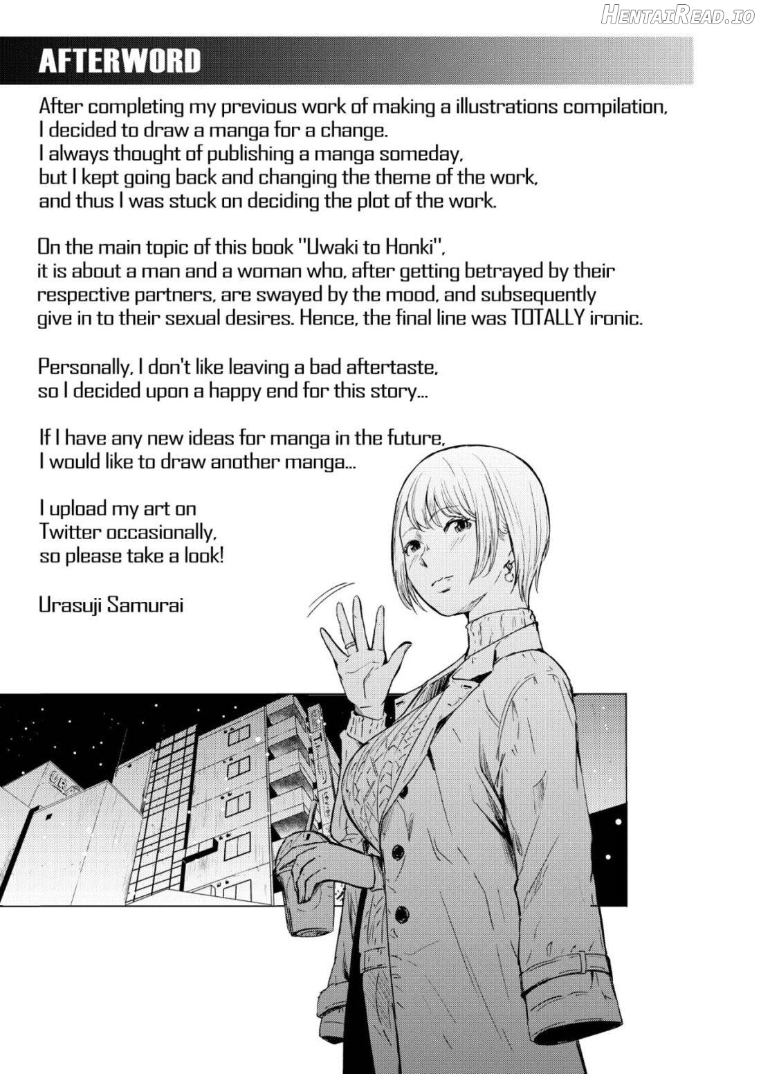 Uwaki to Honki Chapter 1 - page 42