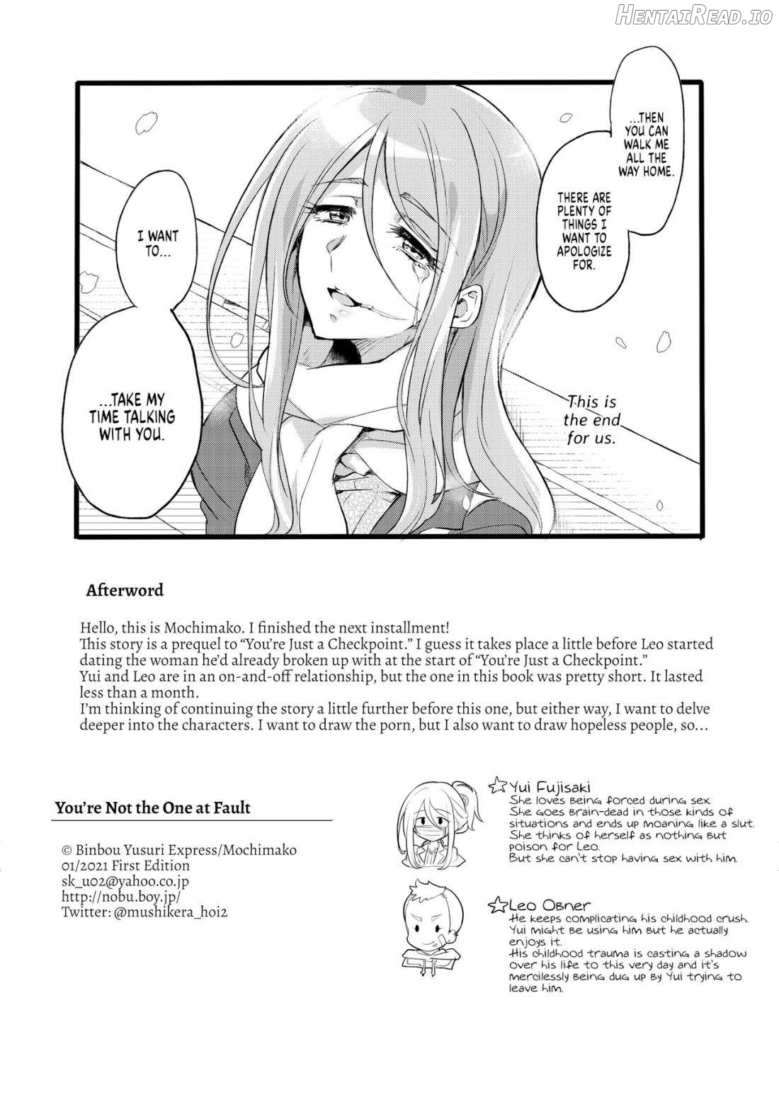 Kimi wa Tada no Tsuukaten Chapter 2 - page 40