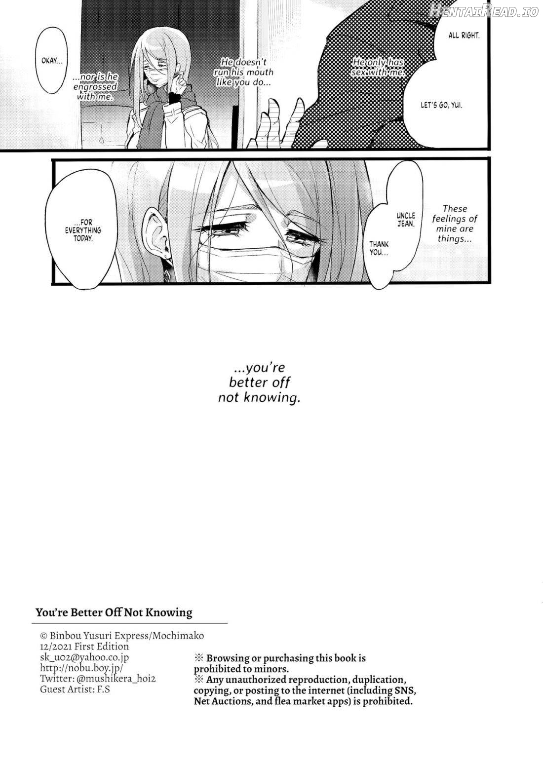 Kimi wa Tada no Tsuukaten Chapter 3 - page 18