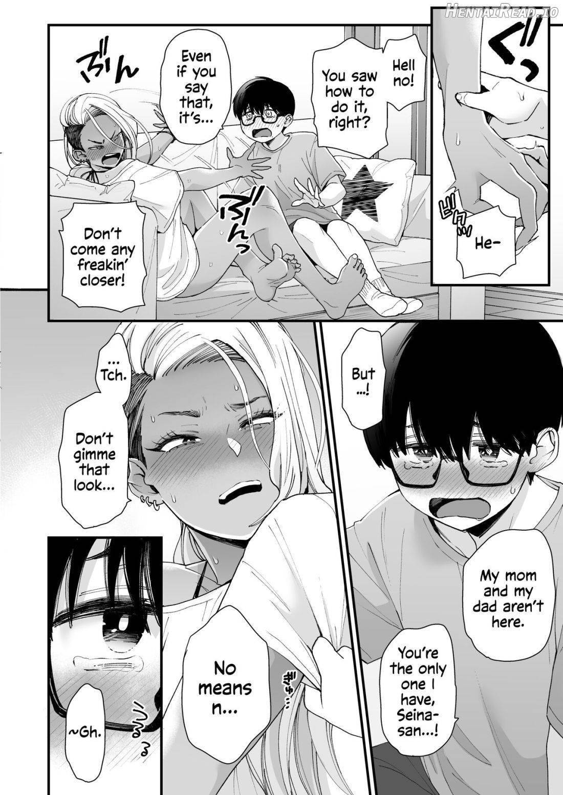 Kawaii no wa Zurui Chapter 1 - page 13