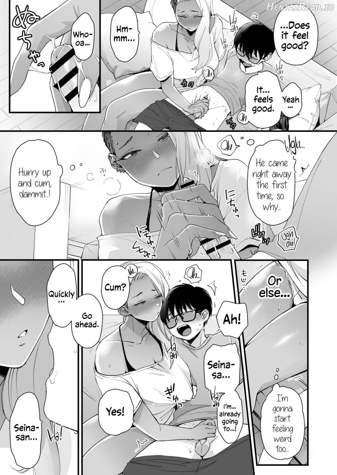 Kawaii no wa Zurui Chapter 1 - page 16