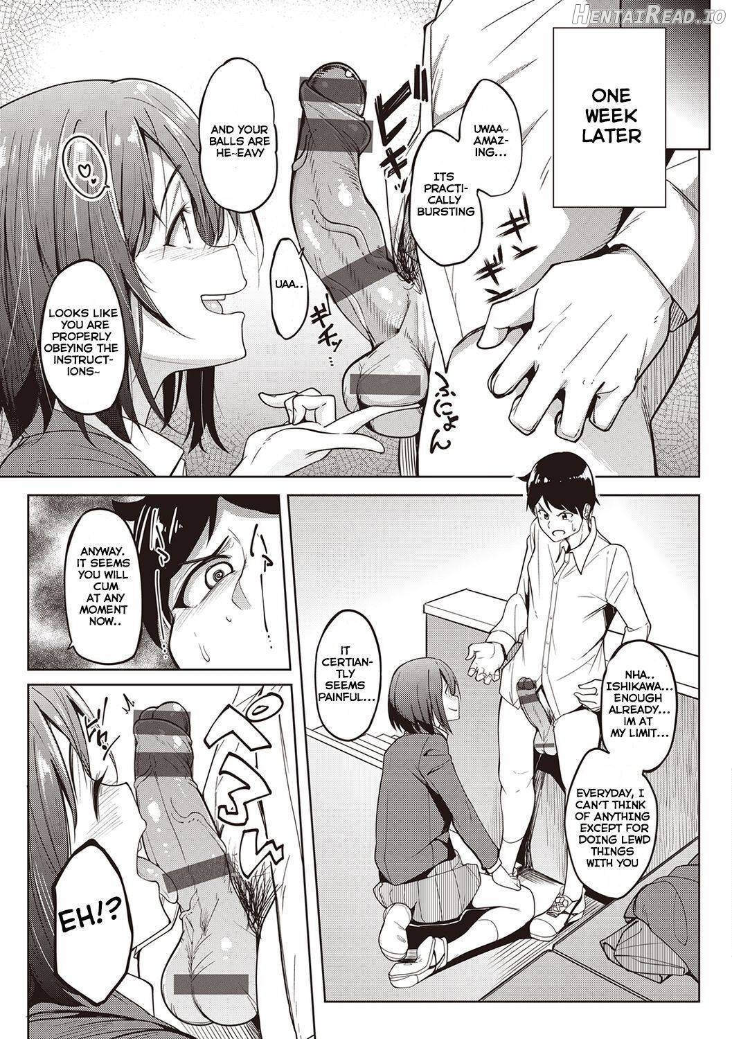 Kanojo no Nioi Chapter 1 - page 33