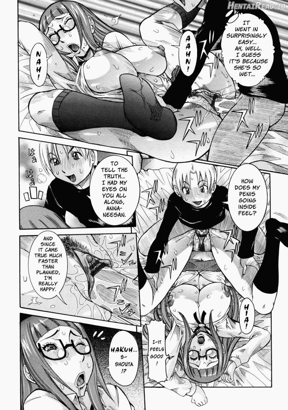Nenchaku Taishitsu Chapter 1 - page 13