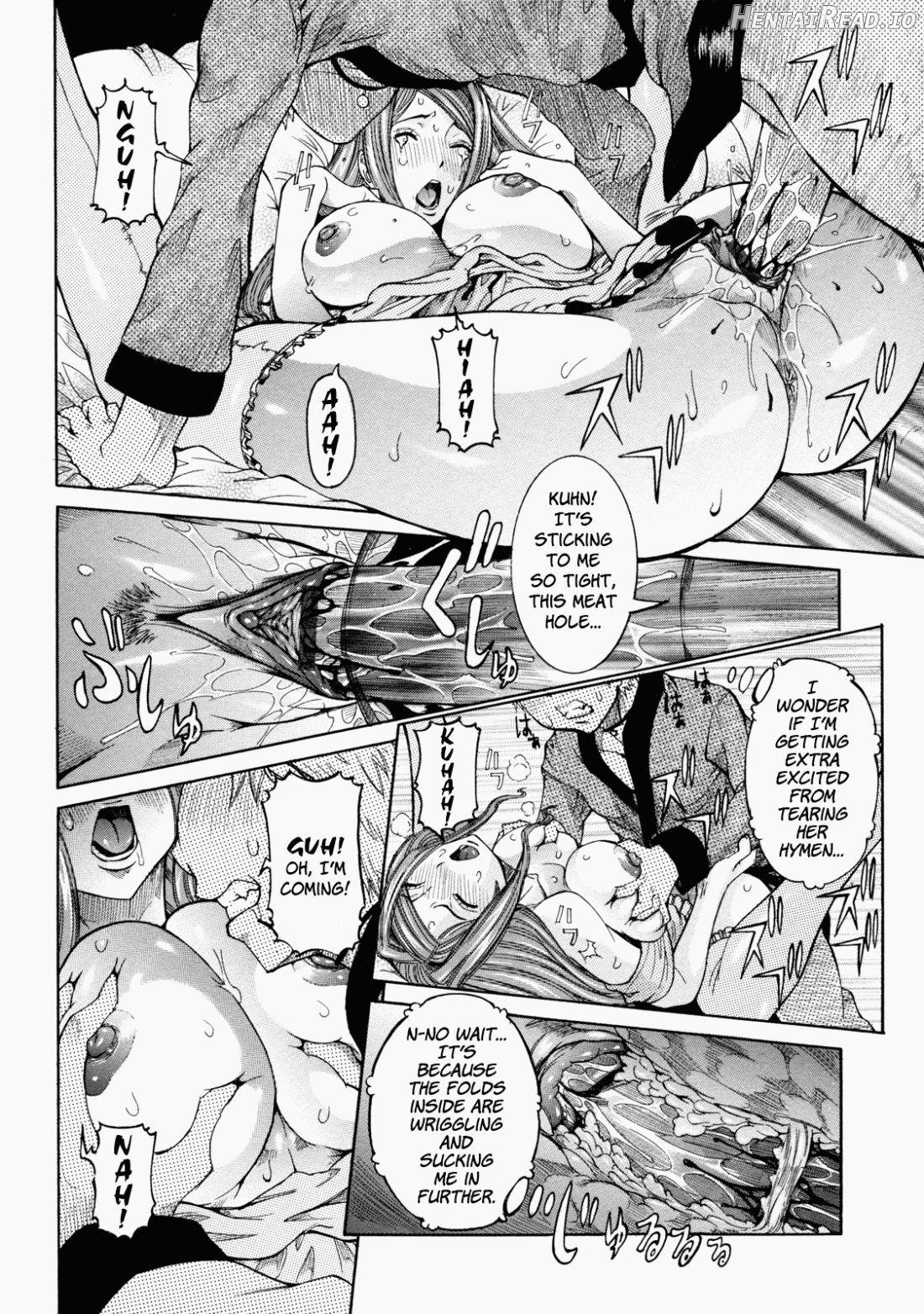 Nenchaku Taishitsu Chapter 1 - page 33