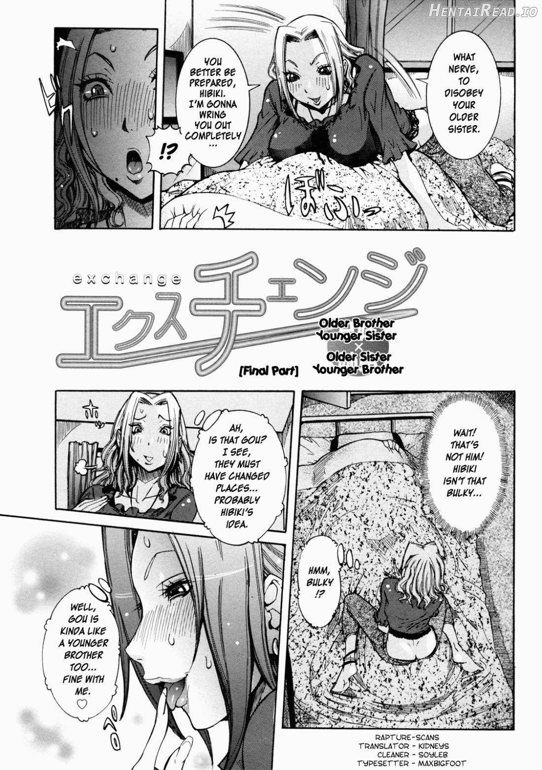 Nenchaku Taishitsu Chapter 1 - page 84