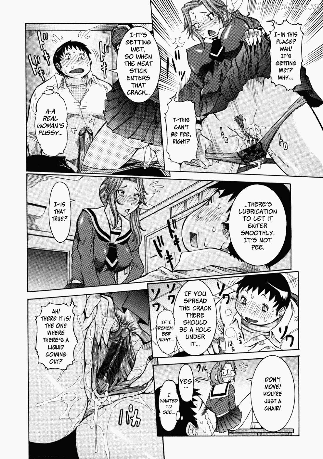 Nenchaku Taishitsu Chapter 1 - page 111