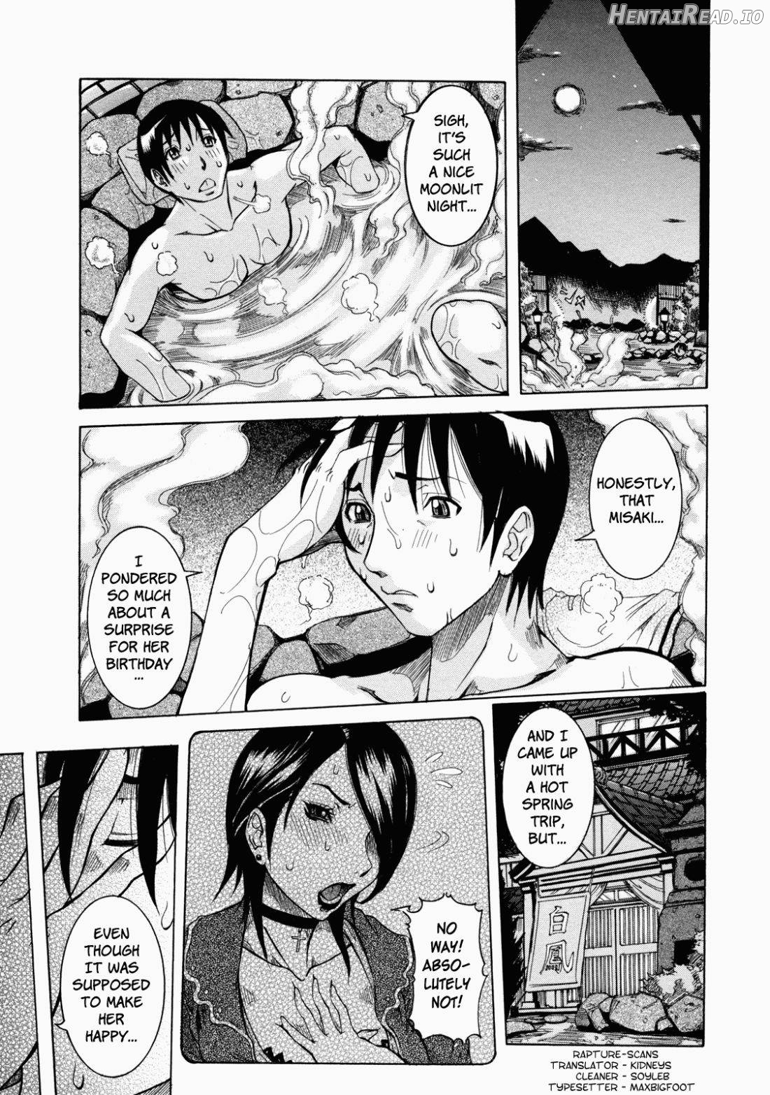 Nenchaku Taishitsu Chapter 1 - page 124