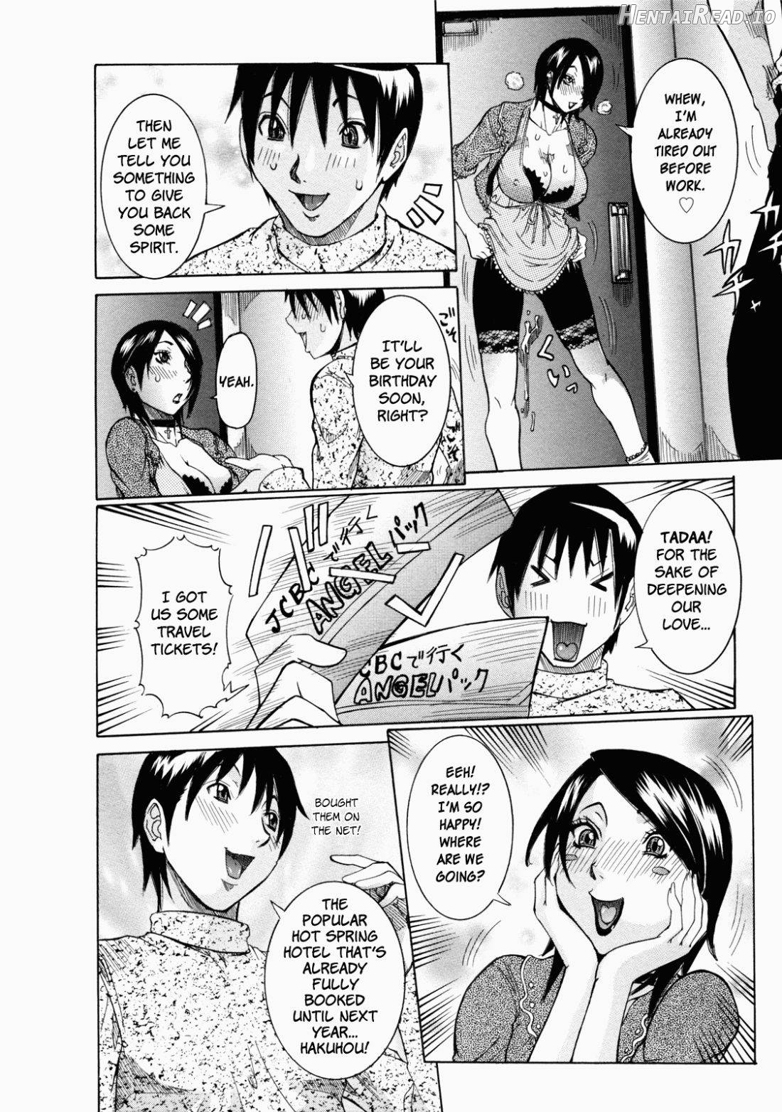 Nenchaku Taishitsu Chapter 1 - page 131
