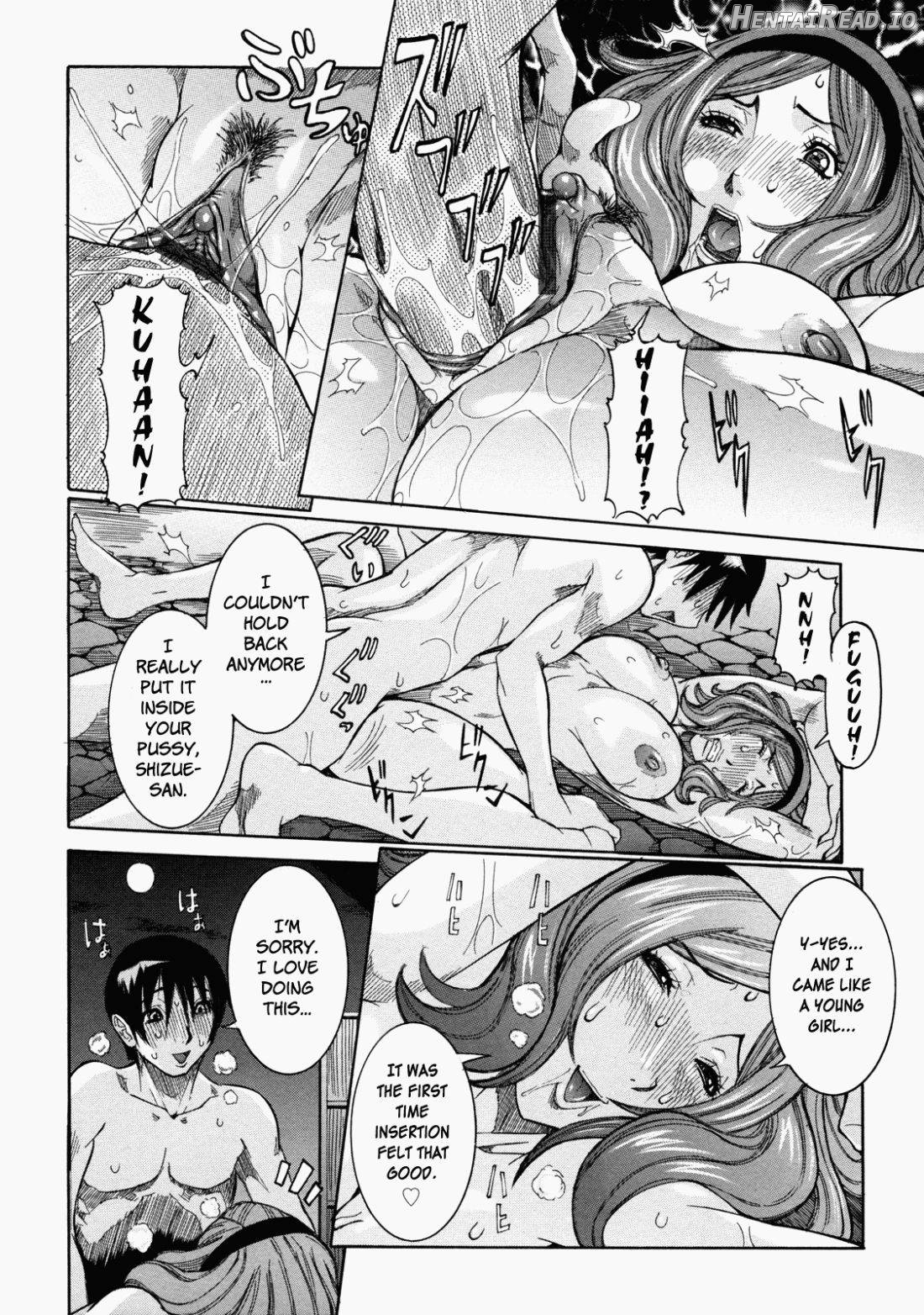 Nenchaku Taishitsu Chapter 1 - page 147
