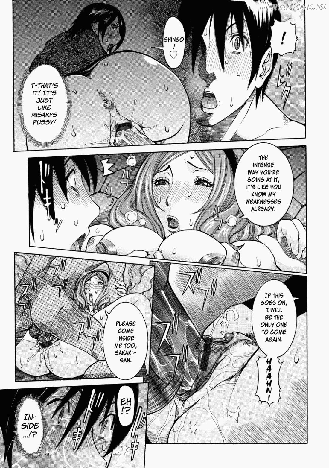 Nenchaku Taishitsu Chapter 1 - page 150