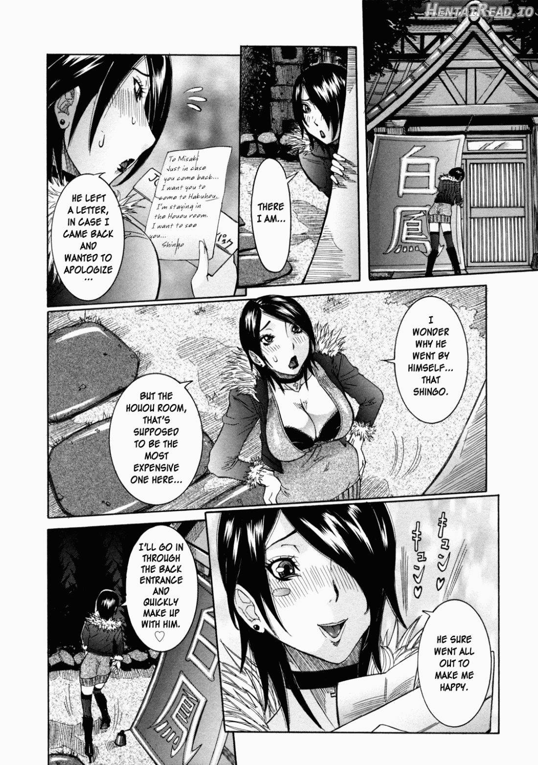 Nenchaku Taishitsu Chapter 1 - page 155