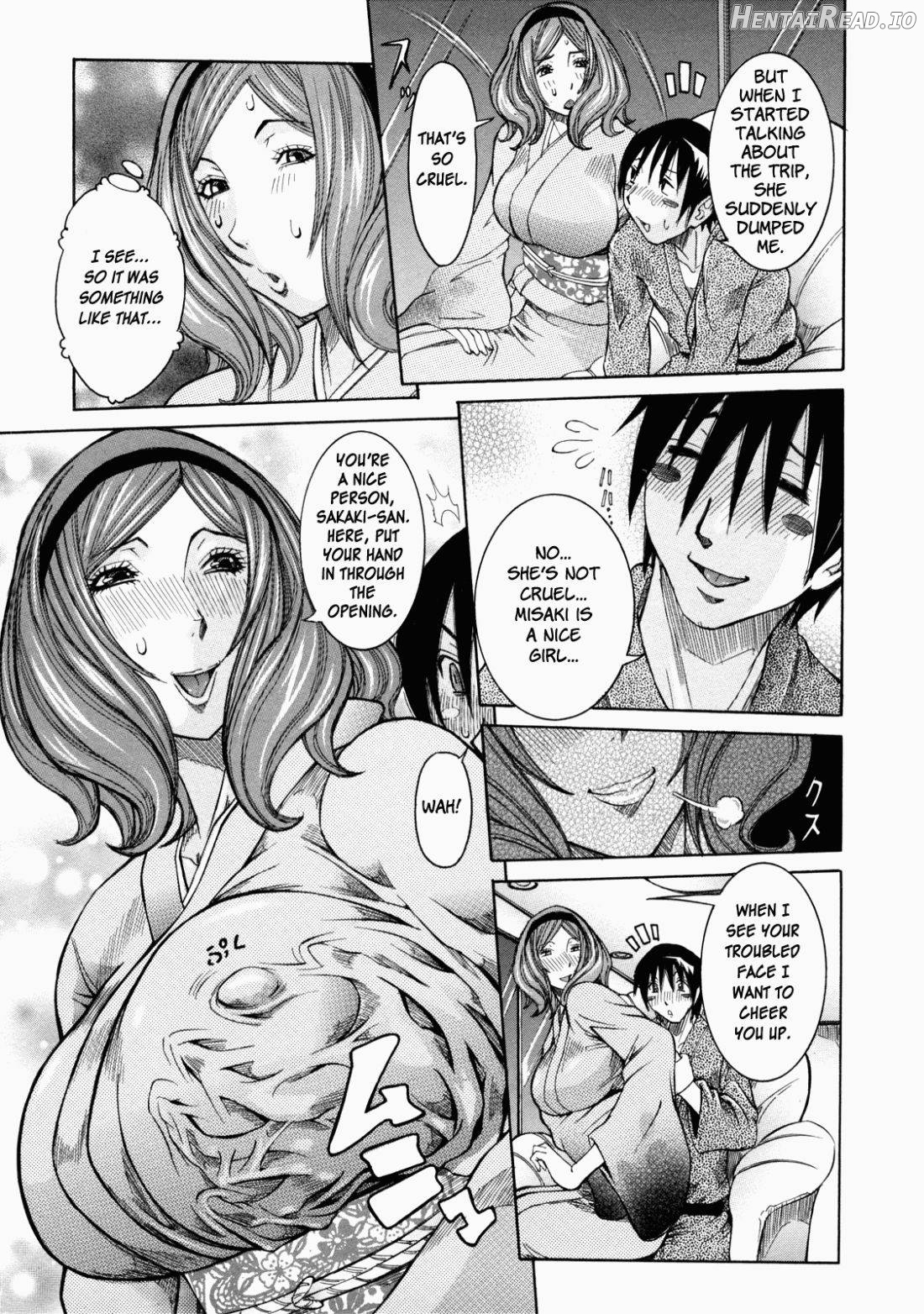 Nenchaku Taishitsu Chapter 1 - page 158