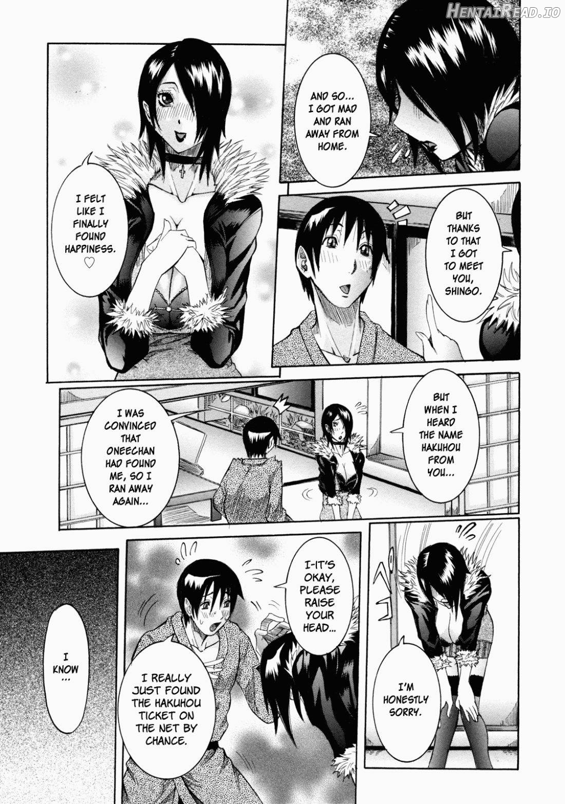 Nenchaku Taishitsu Chapter 1 - page 174