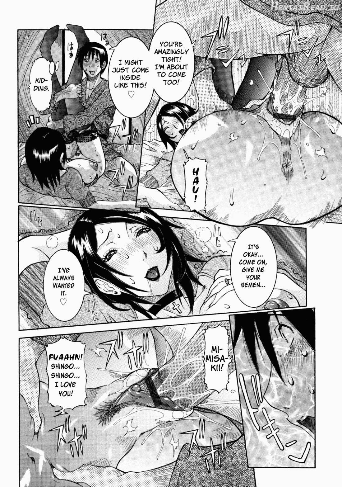 Nenchaku Taishitsu Chapter 1 - page 181