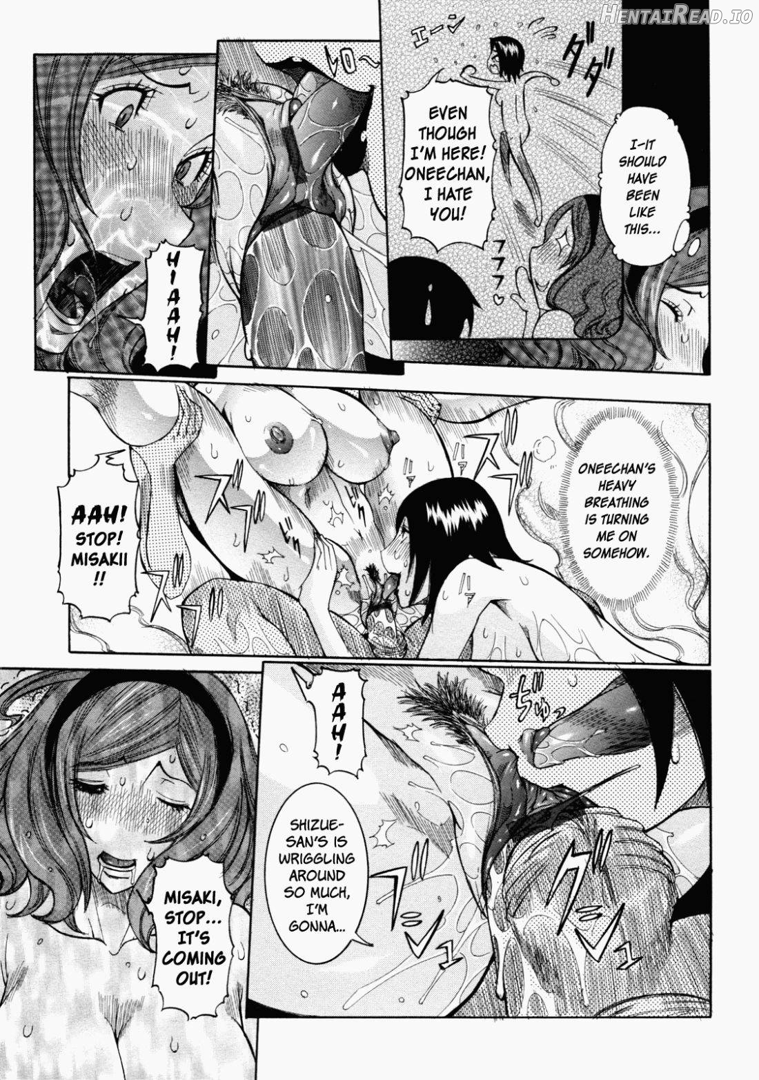 Nenchaku Taishitsu Chapter 1 - page 196