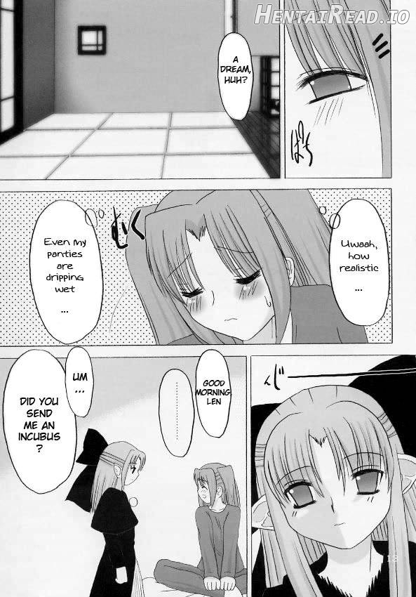 Yume no Tsuzuki. Chapter 1 - page 10