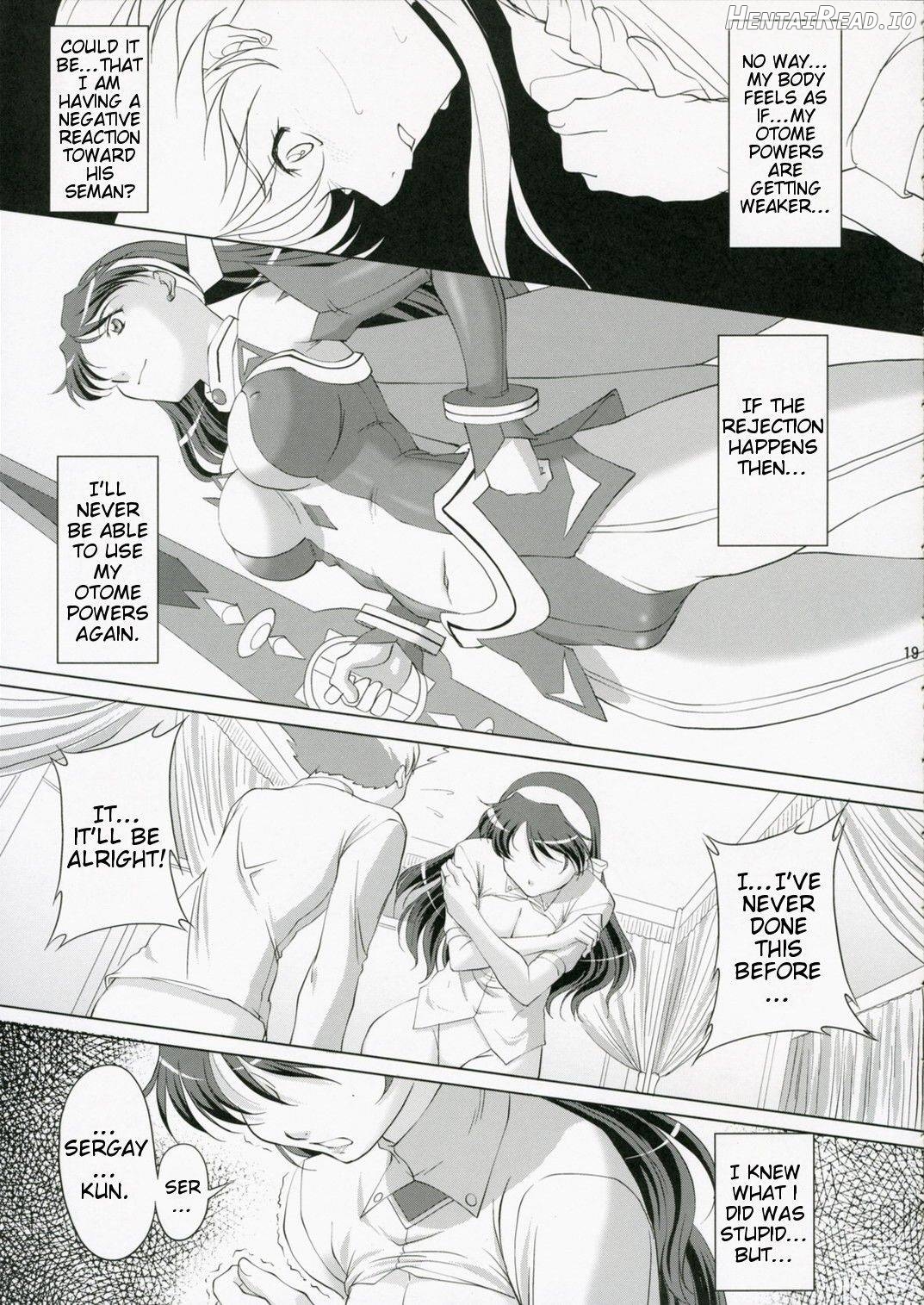 Otome no Yokkyuu Chapter 1 - page 18