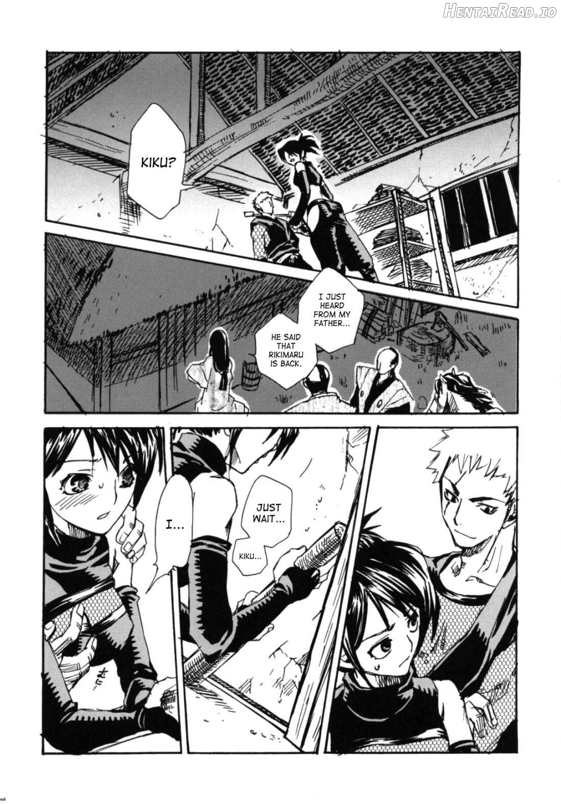 Tsuki ga Michitara Chapter 1 - page 7