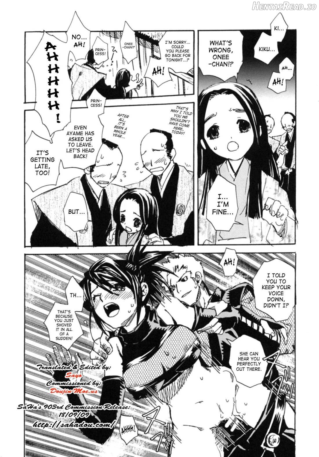 Tsuki ga Michitara Chapter 1 - page 9