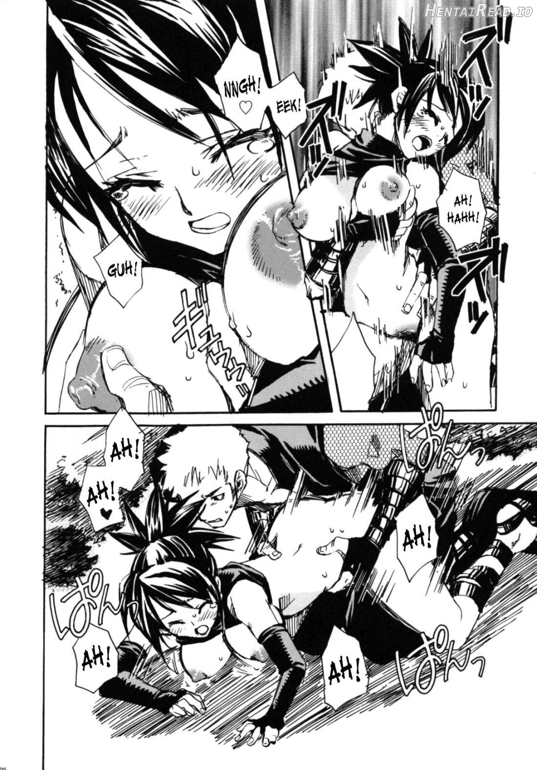 Tsuki ga Michitara Chapter 1 - page 40