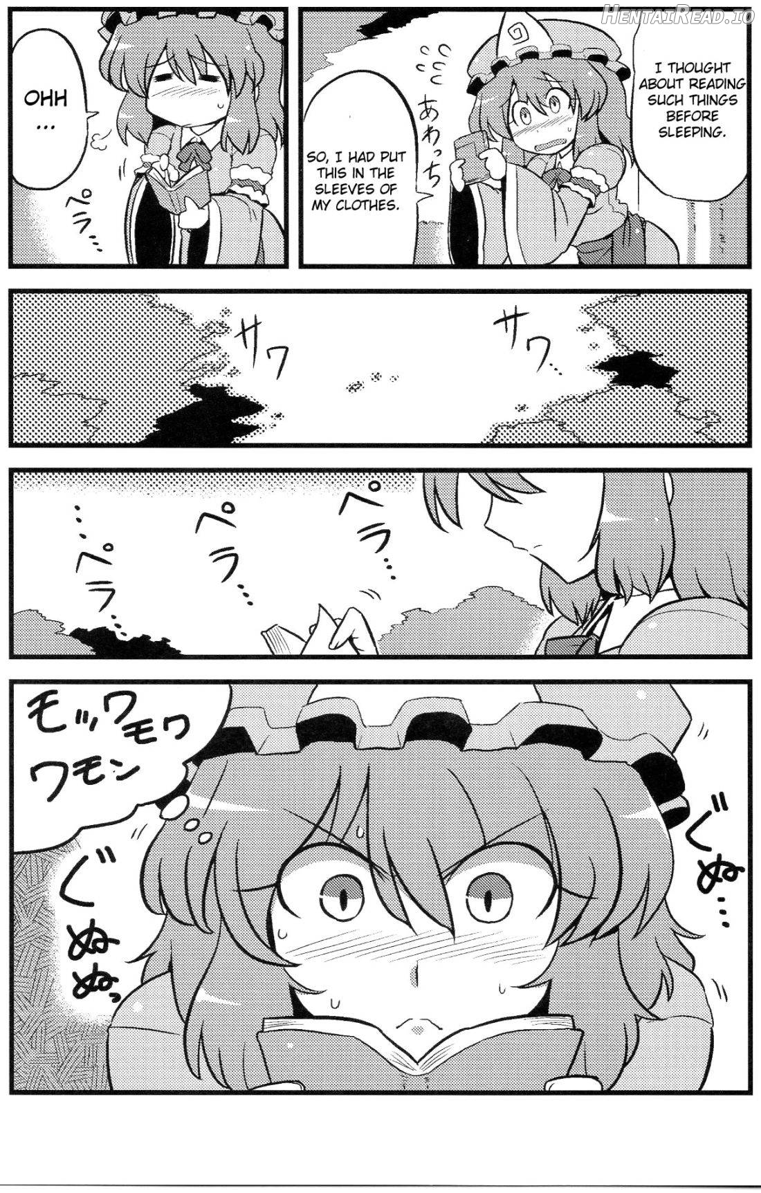 Yuyu-sama Yume Mousou Chapter 1 - page 24