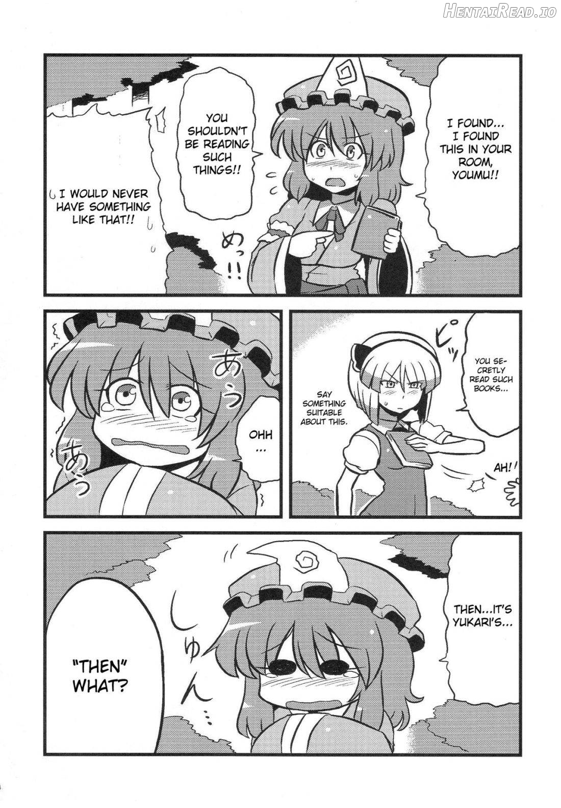 Yuyu-sama Yume Mousou Chapter 1 - page 33