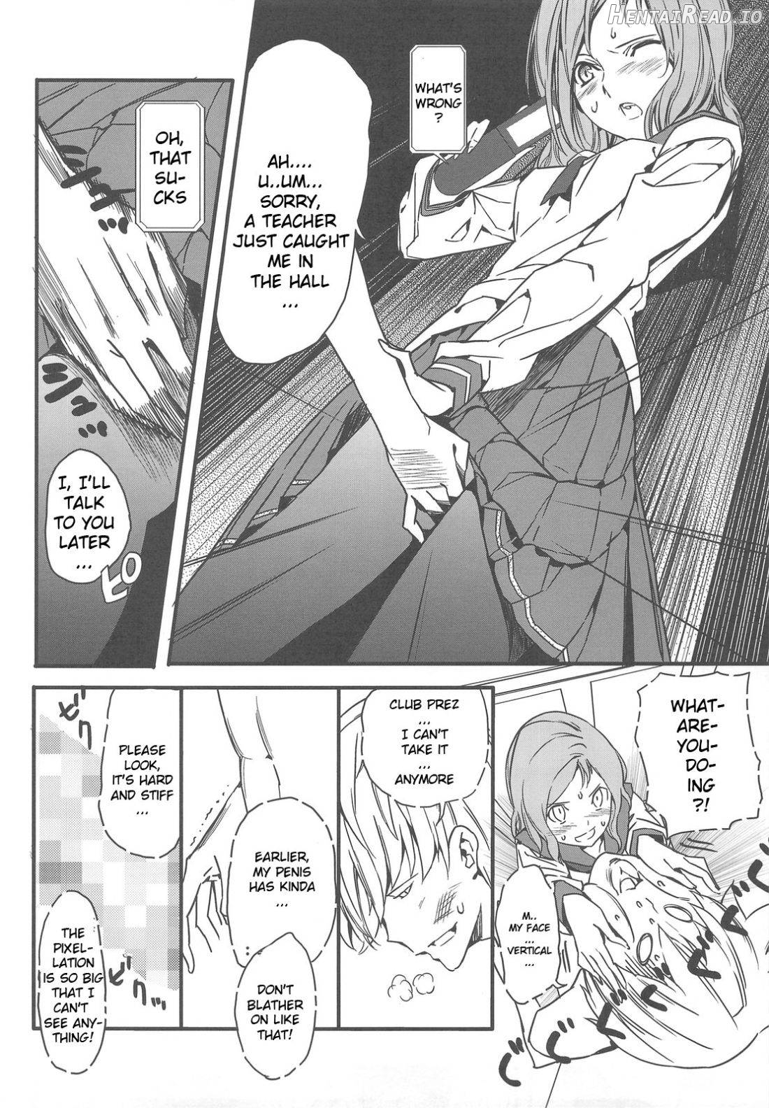 Semai Toko ga Ochitsuku notte Nandarou ne Are Chapter 1 - page 9