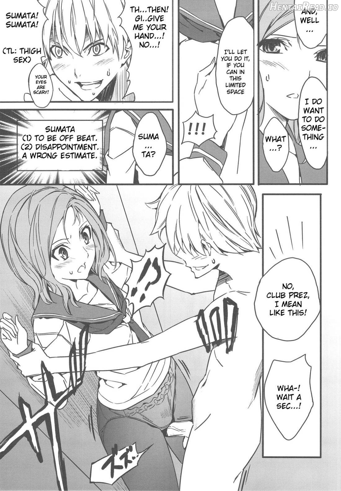 Semai Toko ga Ochitsuku notte Nandarou ne Are Chapter 1 - page 10