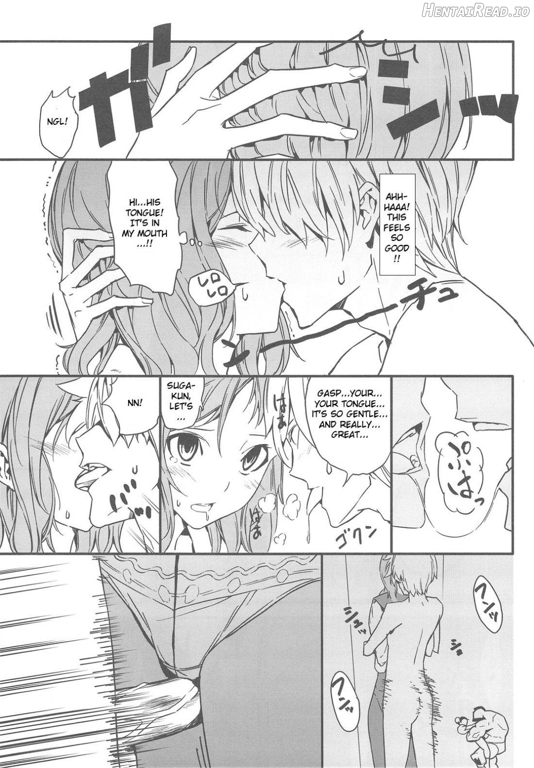 Semai Toko ga Ochitsuku notte Nandarou ne Are Chapter 1 - page 12