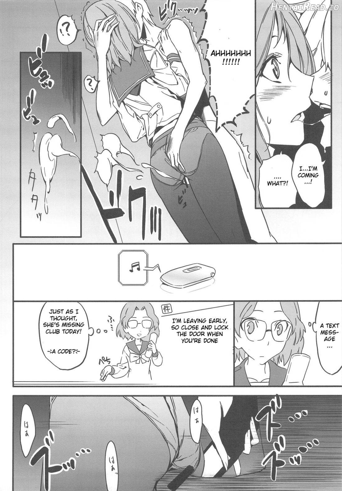 Semai Toko ga Ochitsuku notte Nandarou ne Are Chapter 1 - page 13